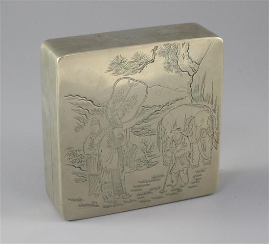 A Chinese Paktong square writing box and cover, late 19th century, 12.5cm sq.